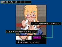 LewdCorner_ss-7.jpg