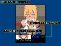 LewdCorner_ss-8.jpg