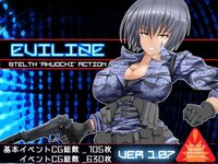 LewdCorner_cover.jpg LewdCorner_cover.jpg