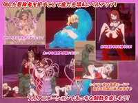 LewdCorner_RJ196860_img_smp2.jpg