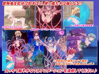 LewdCorner_RJ345185_img_smp2.jpg