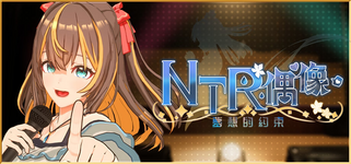 Cover.png Cover.png