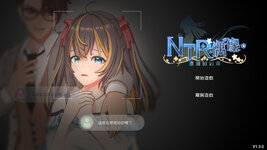 NTR Idol 1.jpg NTR Idol 1.jpg