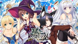 LewdCorner_Cover.jpg LewdCorner_Cover.jpg