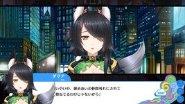 LewdCorner_ss-1.jpg LewdCorner_ss-1.jpg