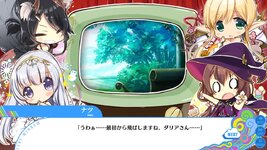 LewdCorner_ss-2.jpg LewdCorner_ss-2.jpg