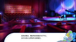 LewdCorner_ss-5.jpg LewdCorner_ss-5.jpg