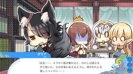 LewdCorner_ss-6.jpg LewdCorner_ss-6.jpg