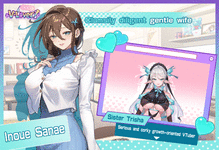 3.OL介紹_英文.gif