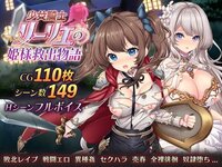 LewdCorner_ss-1.jpg LewdCorner_ss-1.jpg