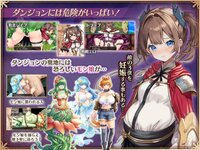 LewdCorner_ss-3.jpg LewdCorner_ss-3.jpg