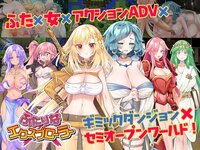 LewdCorner_ss-1.jpg LewdCorner_ss-1.jpg
