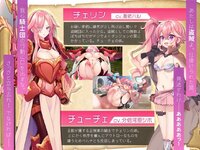 LewdCorner_ss-4.jpg LewdCorner_ss-4.jpg
