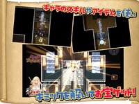 LewdCorner_ss-11.jpg LewdCorner_ss-11.jpg