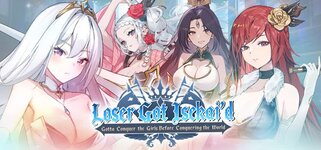 LewdCorner_LGIGCtGBCtW_Banner.jpg