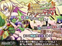 LewdCorner_ss-1.jpg LewdCorner_ss-1.jpg