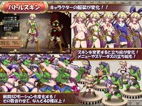 LewdCorner_ss-3.jpg LewdCorner_ss-3.jpg