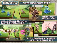 LewdCorner_ss-4.jpg LewdCorner_ss-4.jpg