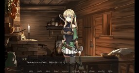 LewdCorner_ss-1.jpg
