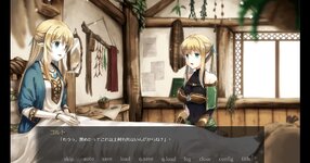 LewdCorner_ss-2.jpg