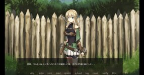 LewdCorner_ss-4.jpg