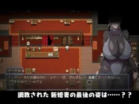 LewdCorner_1753967708278.webp