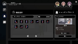 4.png 4.png
