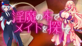 LewdCorner_RJ01341306_img_main.jpg