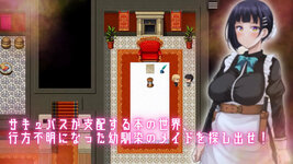 LewdCorner_RJ01341306_img_smp2.jpg