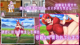 LewdCorner_RJ01341306_img_smp3.jpg