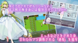 LewdCorner_RJ01341306_img_smp4.jpg