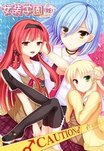 LewdCorner_ss-1.jpg