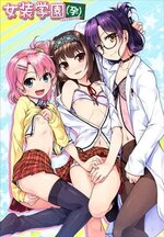 LewdCorner_ss-1.jpg