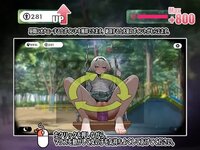 LewdCorner_ss-2.jpg LewdCorner_ss-2.jpg
