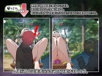 LewdCorner_ss-3.jpg LewdCorner_ss-3.jpg
