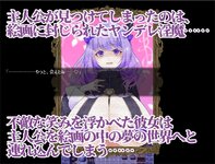 LewdCorner_ss-2.jpg