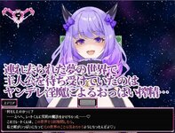 LewdCorner_ss-3.jpg