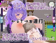 LewdCorner_ss-7.jpg