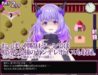LewdCorner_ss-8.jpg