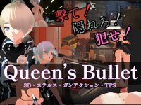 LewdCorner_ss-1.jpg