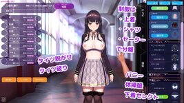 LewdCorner_1.jpg LewdCorner_1.jpg