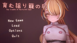 LewdCorner_Cover.jpg