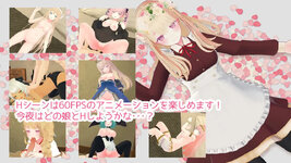 LewdCorner_ss-8.jpg LewdCorner_ss-8.jpg