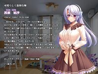 LewdCorner_character01.jpg