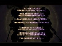 LewdCorner_Screenshot_2025-08-20_100239.jpg