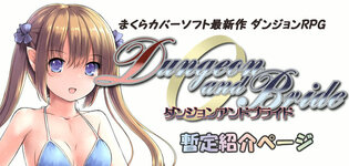 LewdCorner_Banner.jpg LewdCorner_Banner.jpg