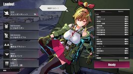 LewdCorner_ss-14.jpg LewdCorner_ss-14.jpg
