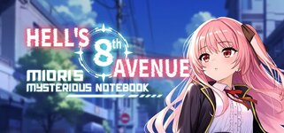LewdCorner_Cover.jpg LewdCorner_Cover.jpg