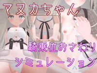 LewdCorner_ss-1.jpg LewdCorner_ss-1.jpg