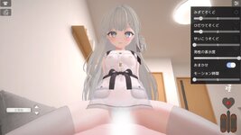 LewdCorner_ss-6.jpg LewdCorner_ss-6.jpg